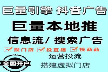 提升广告ROI：SEM开户的五大成功案例